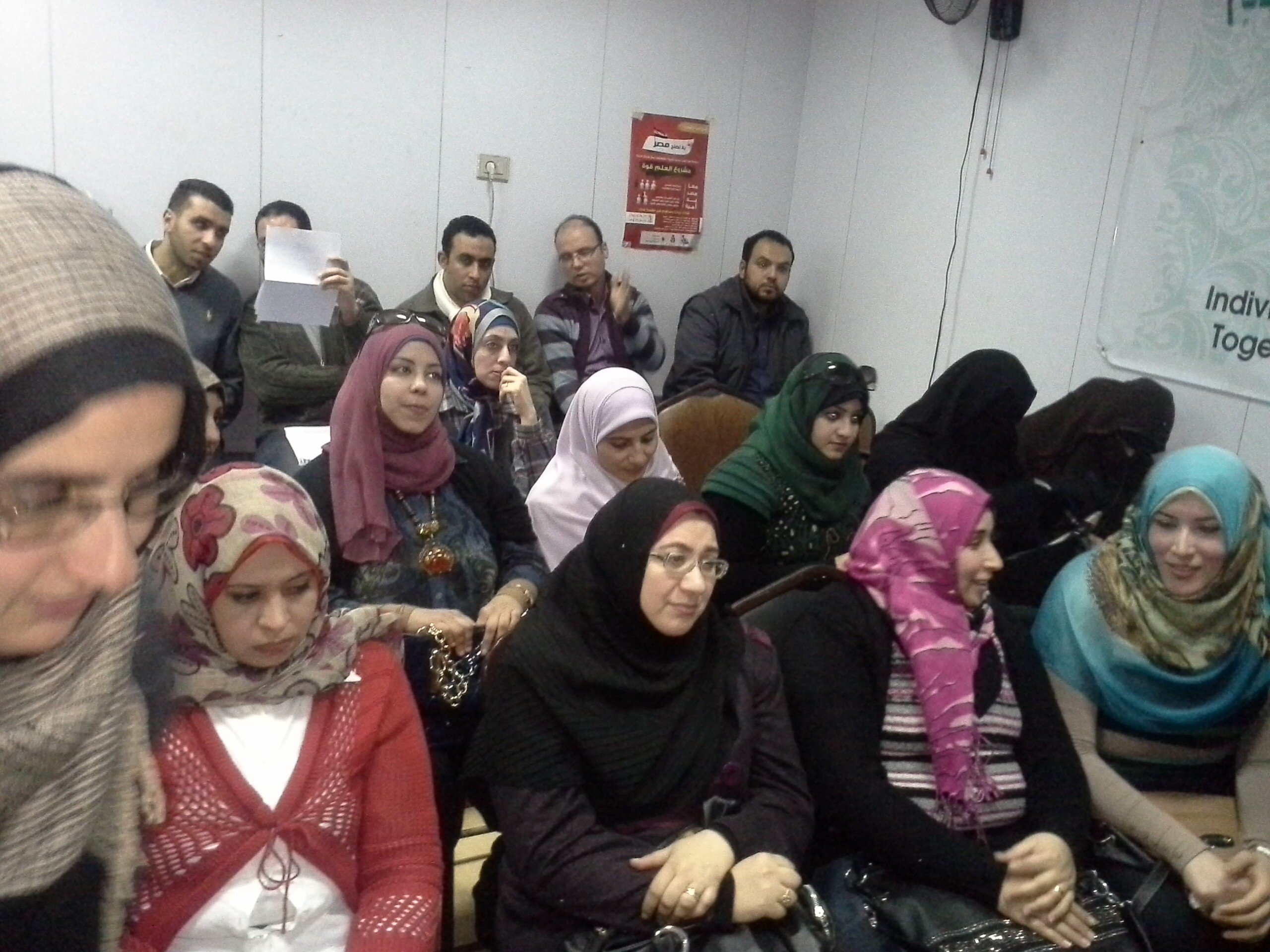 Gallery_2014_IBIC (12)