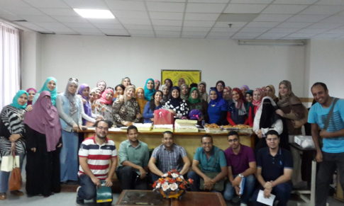 Interactive Breast Imaging Course [2015]